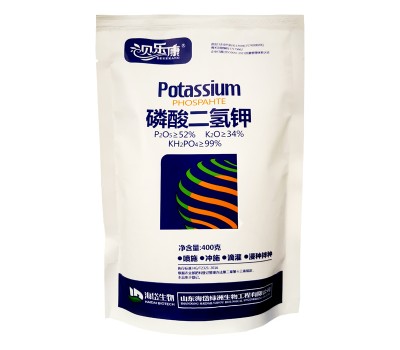 Monopotassium phosphate